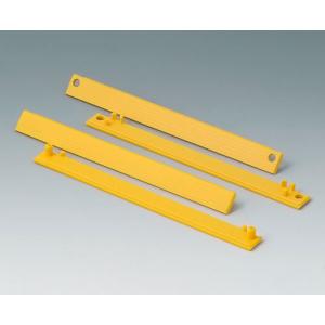 Set of cover strips 160, yellow