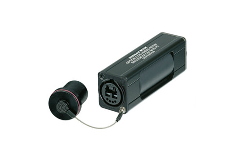 [NAO2M-H1W-A] Neutrik opticalCON DUO jatkoadapteri IP65, MM